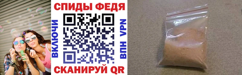 kraken   Абаза  Амфетамин 98% 