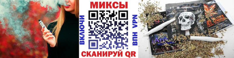 KRAKEN ссылки  Абаза  БУТИРАТ 99% 