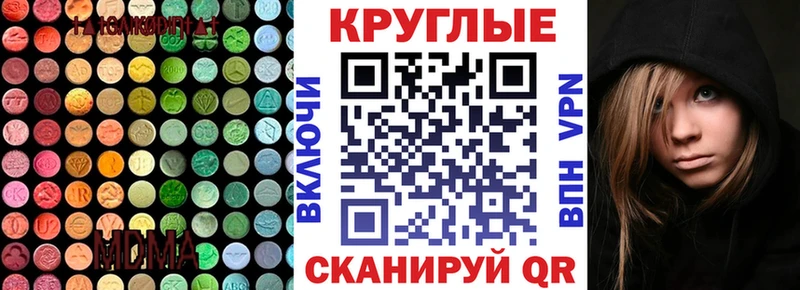 ЭКСТАЗИ бентли  Абаза 