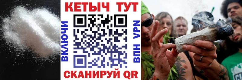 КЕТАМИН VHQ Абаза