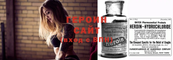 дурь Абдулино