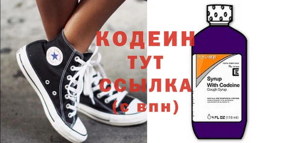 кокаин VHQ Навашино