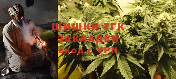 дурь Абдулино
