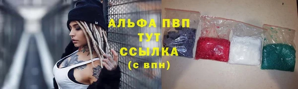 твердый Наволоки