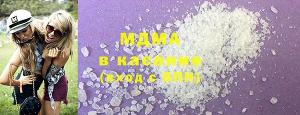 спиды Абаза