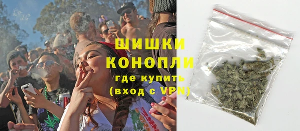 дурь Абдулино