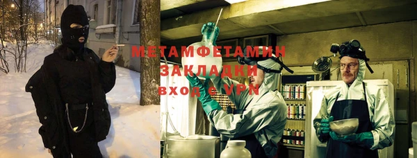 дурь Абдулино