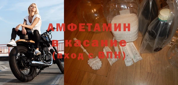 дурь Абдулино