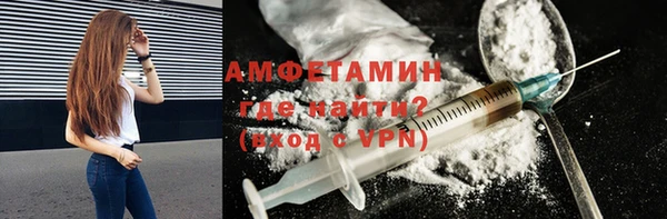сатива Надым