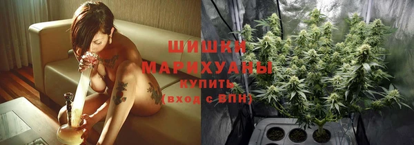 дурь Абдулино