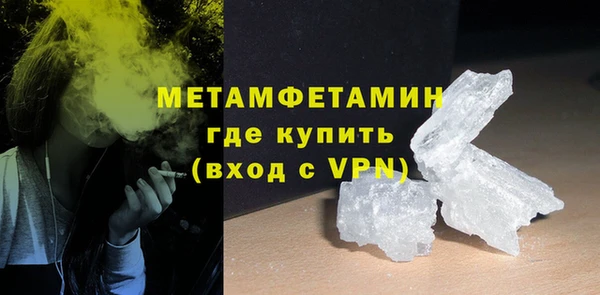 кокаин VHQ Навашино