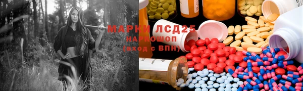 кокаин VHQ Навашино