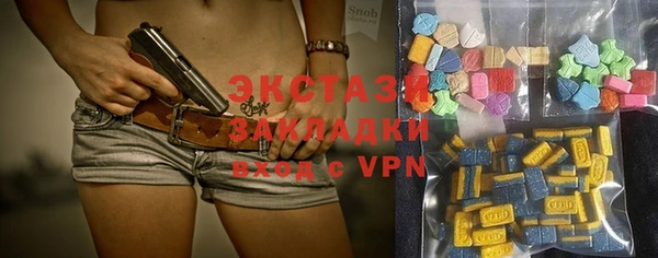 дурь Абдулино