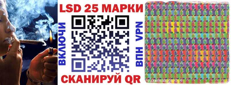 Наркотические марки 1,5мг  Абаза 