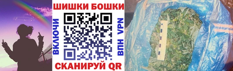 hydra   Абаза  Канабис White Widow 